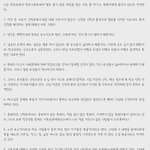 교회까는<b>목사</b>님