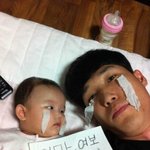 ★★★특이한 울 형부를 소개합니당~~★★★★