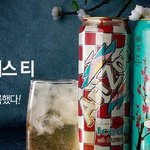 그루폰 번개<b>배송</b> 싸본사람??