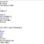 고졸 생산직은 굶어 죽으라는 무개념을봤음