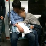 @@@지하철에서@@@톡되면<b>원본</b>올린다