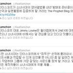 소녀시대 <b>팬픽</b>