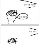 ★★엄마!!내 라면어딧어!??