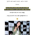 파격<b>의상</b> 배두나의 레드+화이트+블랙 센스매치 ‘섹시란 <b>이런</b>거죠’