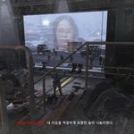 [게이짤주의] 콜<b>오브</b> 듀티 게이워페어