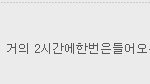 사진有) 고객 서비스의 甲 ! !