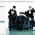 여기요! 비비씨태국기부금인증대신올려드릴게요~