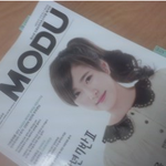 modu! 4월 호 <b>도착</b>!>.< 해씁니당!