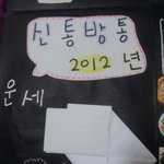 (수정)☆★☆★☆★222222<b>전지</b>편지 감동ㅠㅠ2222222☆★☆★☆★