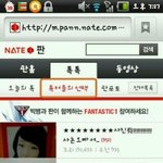 有!!!!!!!!!!!!!!!<b>사촌</b>오빠 여장시키기!!!!!!!!!...