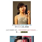 <b>총선</b>만큼 긴장터지는 리얼정치스릴러 "킹메이커"