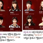 오늘 오후에 <b>명동</b>이랑 여의도에서 보코 게릴라 콘서트 열림 ㅋㅋㅋㅋ
