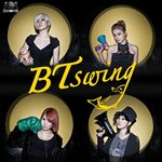 얼짱 김슬미, 버블시스터즈의 서승희가 제작한 걸그룹으로 본격 가수...