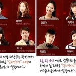 이따 보이스코리아 <b>게릴라</b> 콘서트 열림 ㅋㅋㅋㅋㅋ