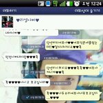 사진(有) ♥♥♥♥곧 1년되는커플의 사소한에피소드♥♥♥♥