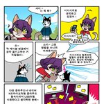 음악 감상은 좋지만 동기화는 <b>실타</b>