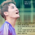 아이돌 사조직 甲, <b>fc</b> men?