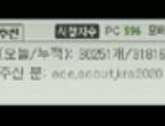 19금) 오빠가 저를.........<b>사진o</b>