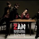 <b>2am</b> 일본 공연 한다네요 <b>2am</b>과 나-수정