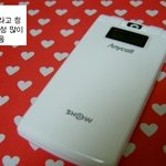 폭퐁처럼 사라져버린 <b>피쳐</b>폰 모음