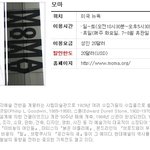 올레클럽에서 씨티패스 티켓... 뉴욕 여행자라면 필수