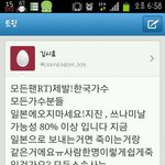 ★★★★[모든팬덤必]샤이니 아레나투어에 대하여★★★★