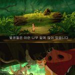 베어그릴스 <b>의원</b>조