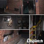 ◆린,<b>mib</b> 스타일리스트 3명이 안타깝게 죽음을 맞이한 사건 속...