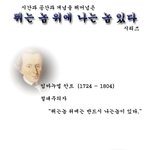 다양한<b>관점</b>의폐해~~~~~~~!!!!@@@@@@@@@