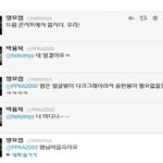 대체 박용복씨가 누구길래