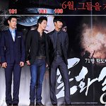 빅뱅<b>키</b>논란 종결 - <b>탑</b> 181