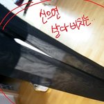 ☞★★★★친구네 엄마가 반투명스타킹을 사오셧는데.....★★★★☜