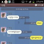 ★☆★☆★☆(사진有)고백을 거절했는데.......★☆★☆★☆