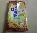 이거 안먹어본사람 <b>간첩</b>