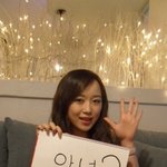 사진有) 남친위해서 스케치북편지썼어용