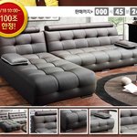 고향에 계신 어머님께 이 <b>쇼파</b> 괜찮을까요~ (사진첨부)