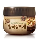 청국장끓이는방법! 맛있고 <b>간편</b>하게~~