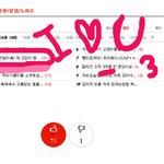 (((대박사진완전많이有有有有有有有有느님))) 개, 고양이시대는 끝나따...