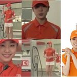 <b>연아</b>짱 최근 모습!