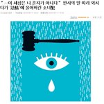 ★★★ 슬프게또는 아름다운이야기#1