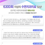 치과치료 하나도 안무섭네?ㅋㅋㅋ