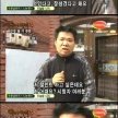 김해삼 카톡사진 <b>복사</b>해서 컴퓨터로 뽑앗다