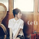 의도가 뭔지는 알겠는데 안 어울리는 미스에이 <b>새화보</b>;;