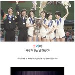 카메라와 아이<b>컨</b><b>택</b>하는 깨알같은 배우들!
