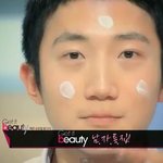 남친의 피부 인증샷샷샷!ㅋㅋㅋㅋㅋ