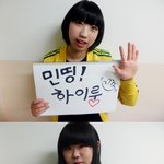 ★★★★흔한여고생의 흔한이벤트★★★★