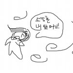 전국민여자100% 공감