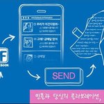 d-100 카운트다운 <b>런던</b>올림픽 이벤트