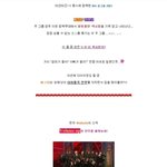 <b>볼륨</b>업 vs 나혼자, 포미닛과 시스타 안무 비교^^