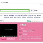 +수정)★☆★☆에스엠 꼭 이렇게 까지 해야되요?★☆★☆